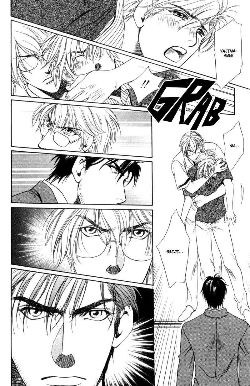 Crystal Harem Chapter 7 page 40 - Chapter 7