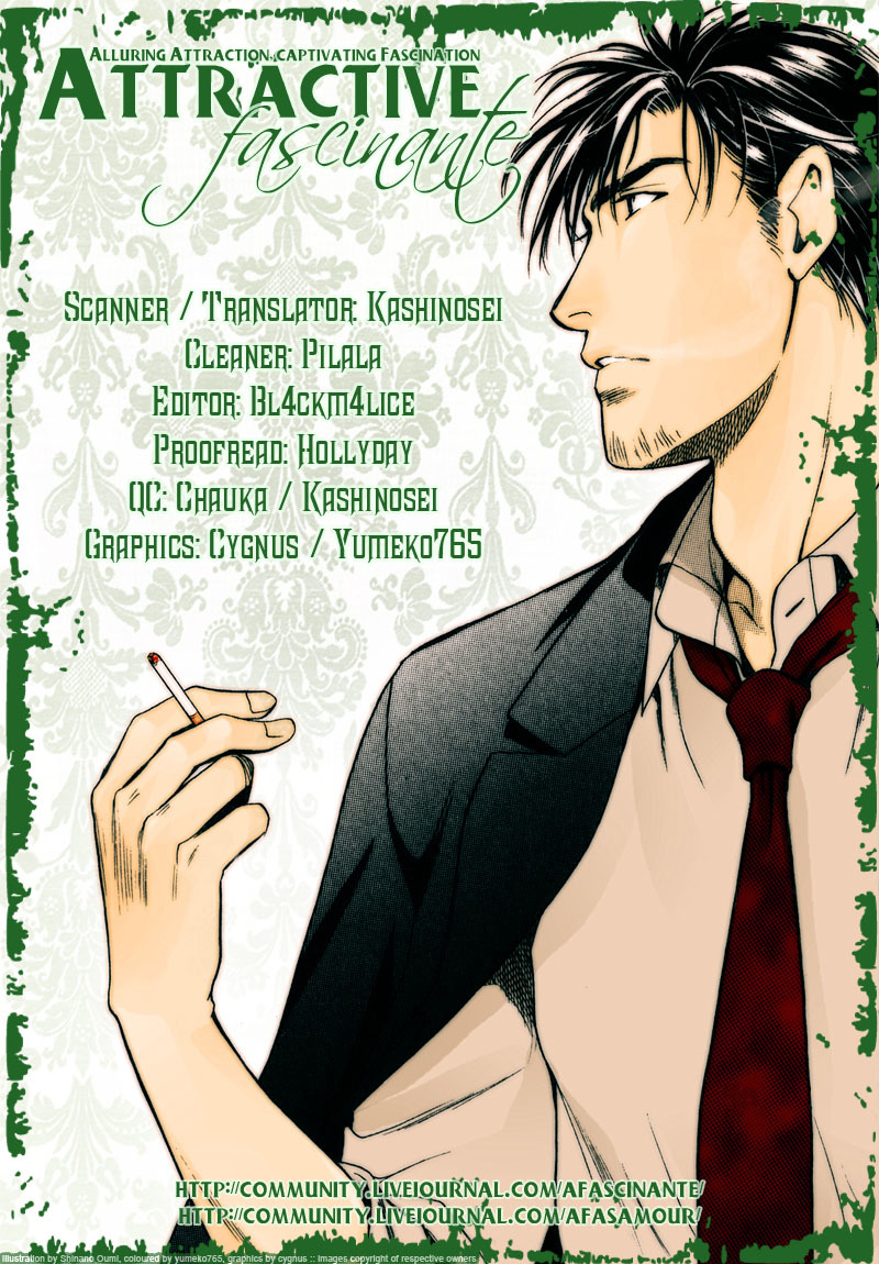 Crystal Harem Chapter 7 page 5 - Chapter 7