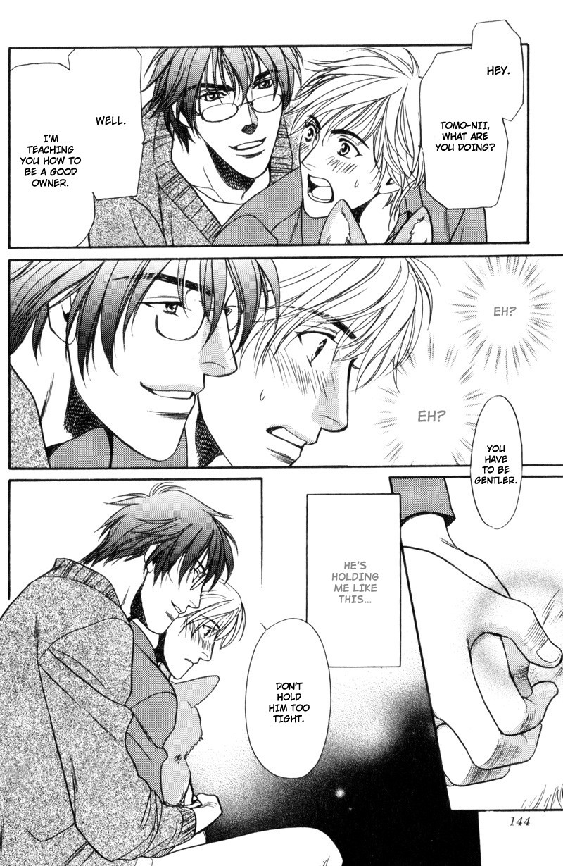 Crystal Harem Chapter 8 page 20 - Chapter 8