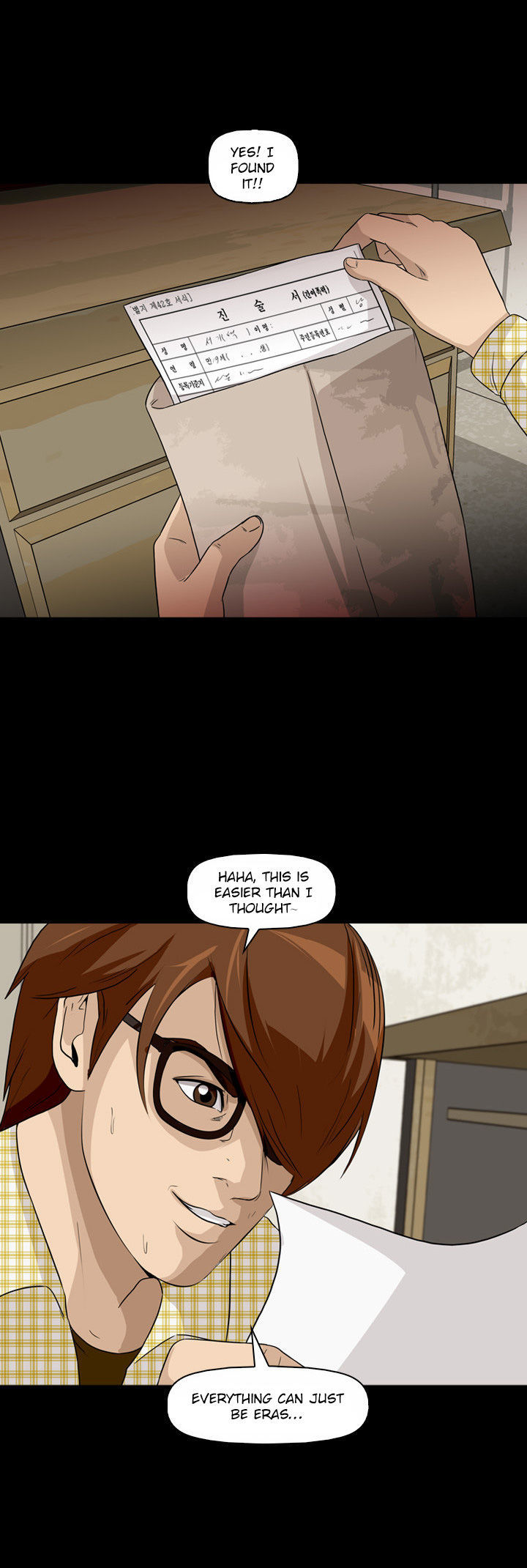 Ctrl + Z Chapter 3 page 21 - Chapter 3
