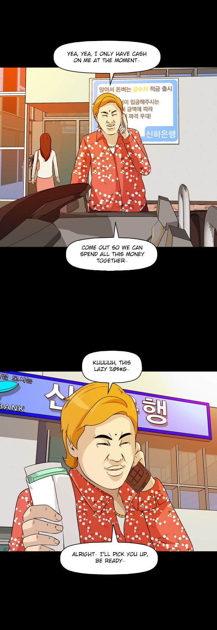 Ctrl + Z Chapter 3 page 48 - Chapter 3