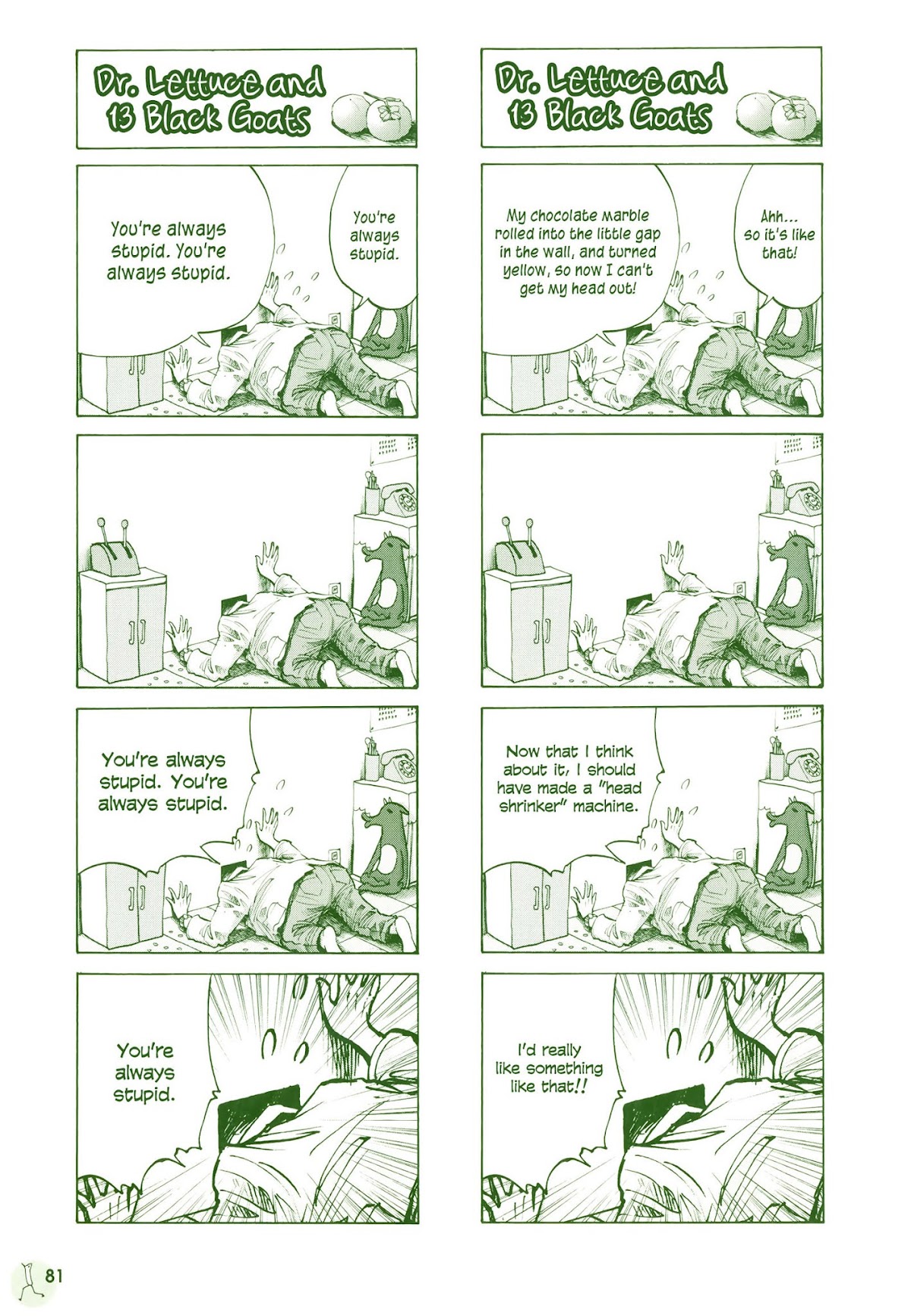 Ctrl+T Chapter 1.5 page 9 - Chapter 1.5