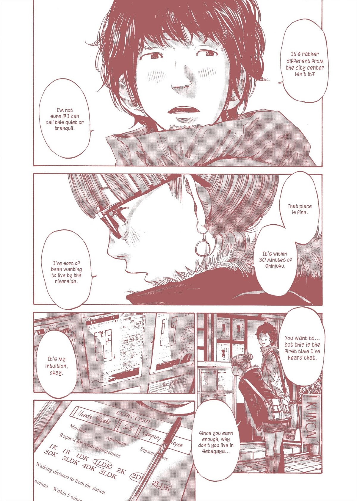 Ctrl+T Chapter 1 page 10 - Chapter 1