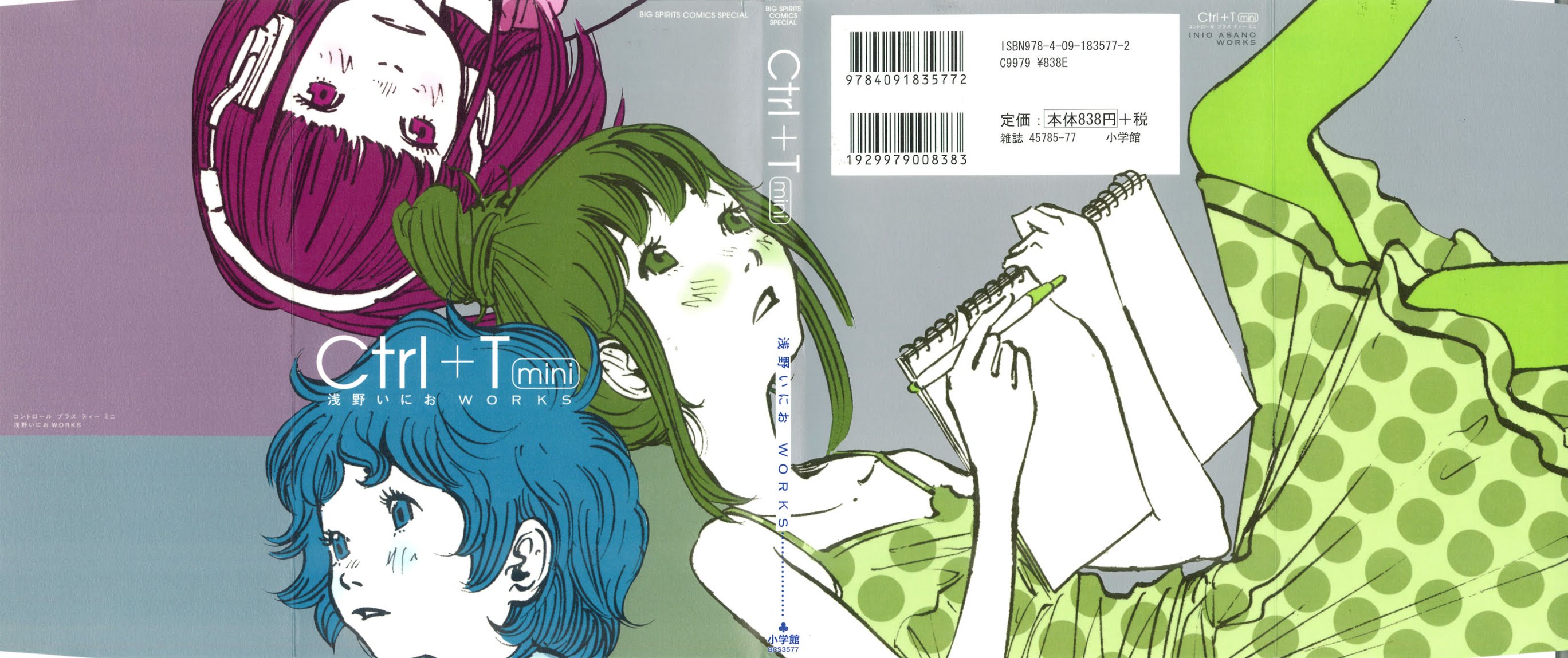Ctrl+T Chapter 1 page 5 - Chapter 1