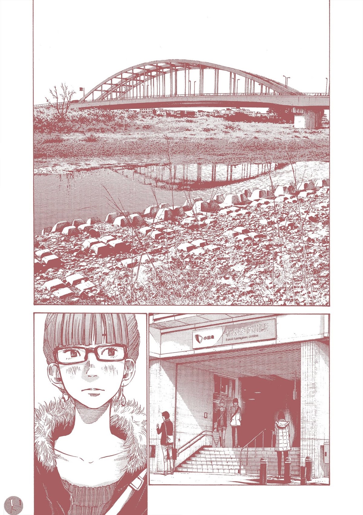 Ctrl+T Chapter 1 page 8 - Chapter 1