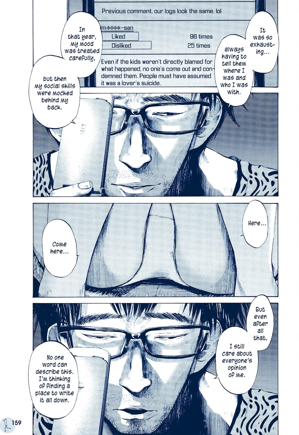 Ctrl+T Chapter 2 page 18 - Chapter 2