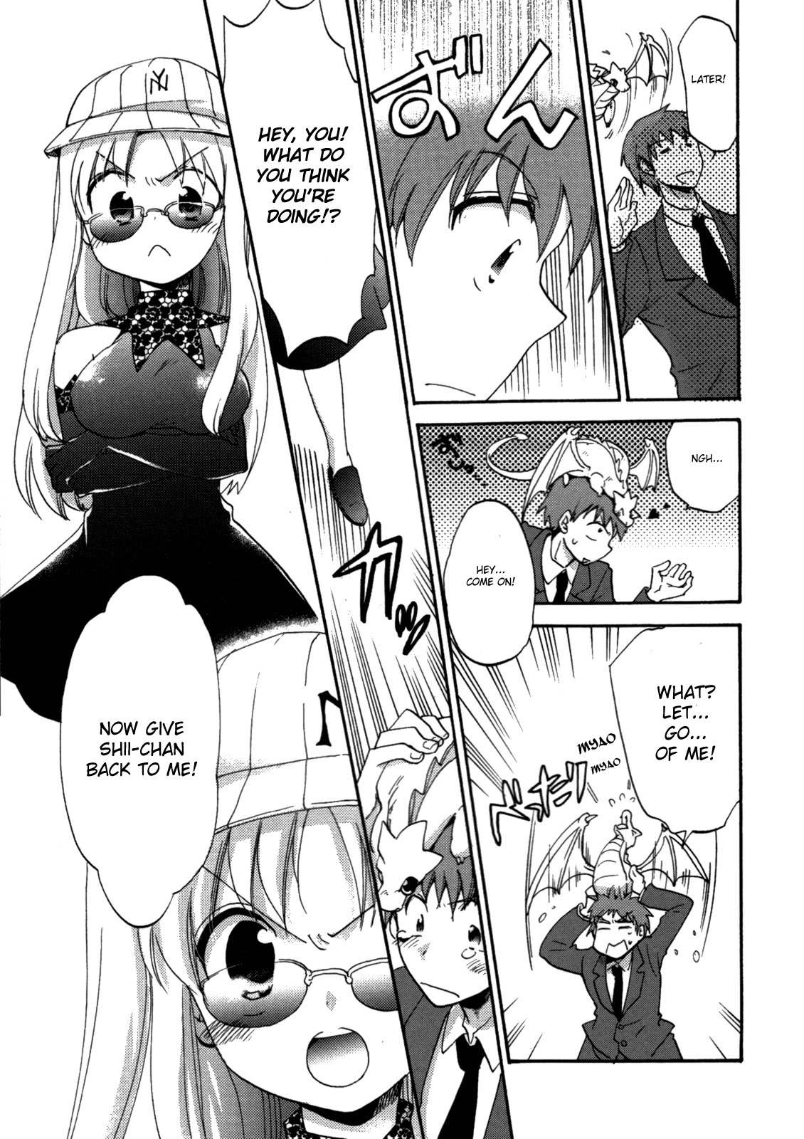 Cu-Cu-Cute! Chapter 1 page 12 - Chapter 1