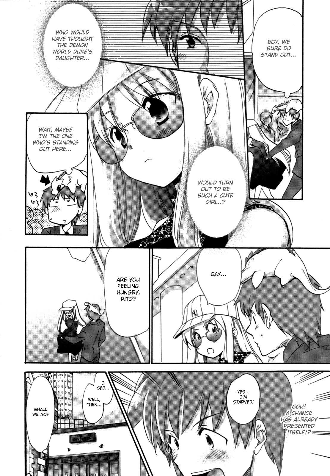 Cu-Cu-Cute! Chapter 1 page 15 - Chapter 1
