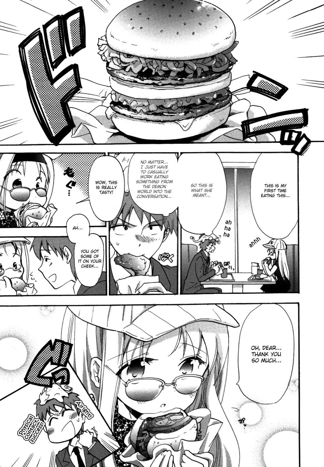 Cu-Cu-Cute! Chapter 1 page 16 - Chapter 1