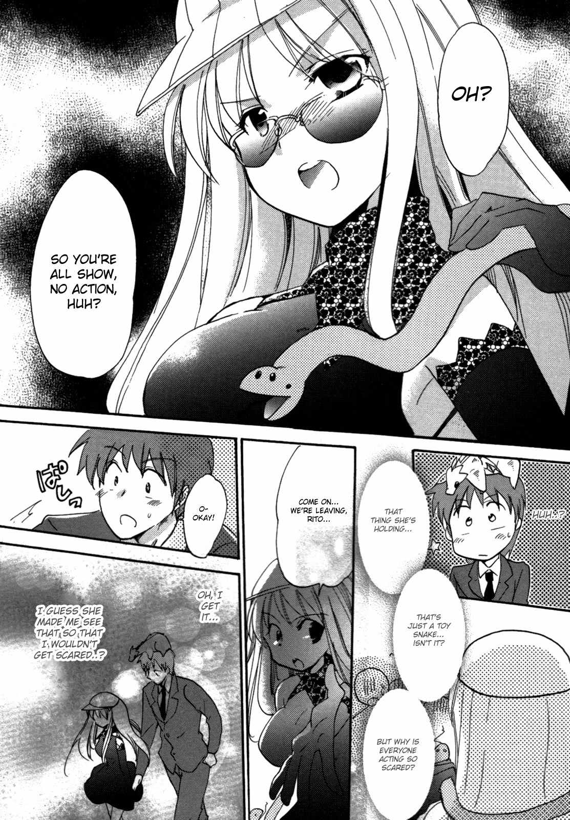 Cu-Cu-Cute! Chapter 1 page 19 - Chapter 1