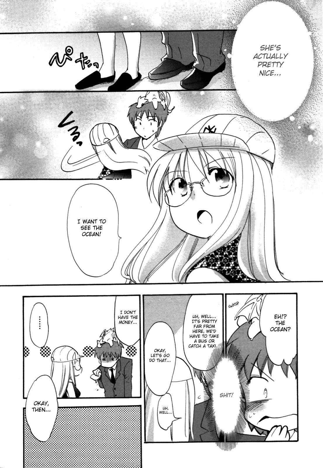 Cu-Cu-Cute! Chapter 1 page 20 - Chapter 1