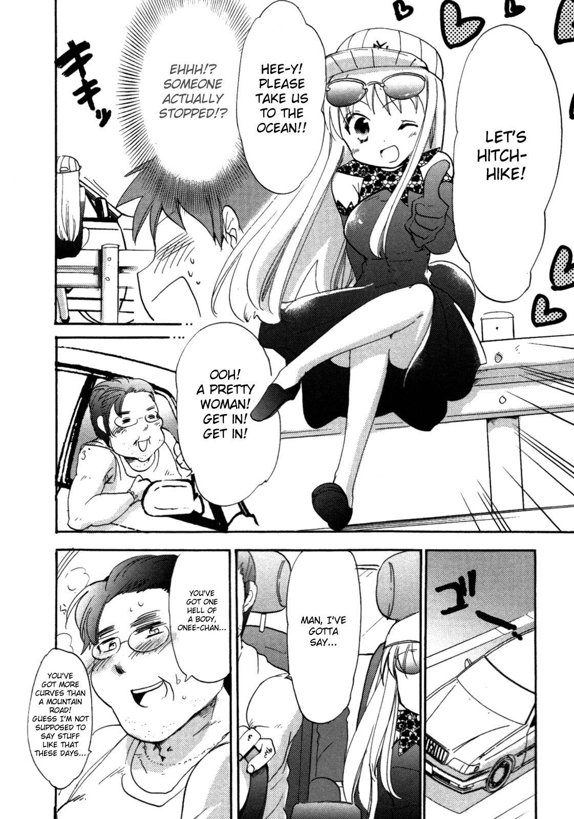 Cu-Cu-Cute! Chapter 1 page 21 - Chapter 1