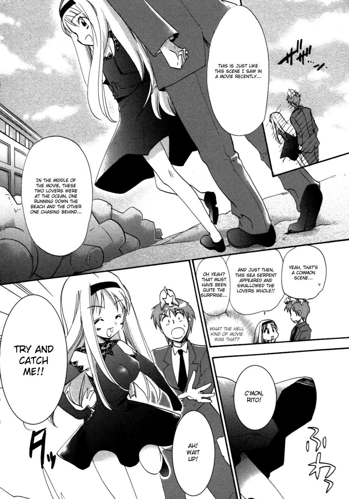 Cu-Cu-Cute! Chapter 1 page 25 - Chapter 1
