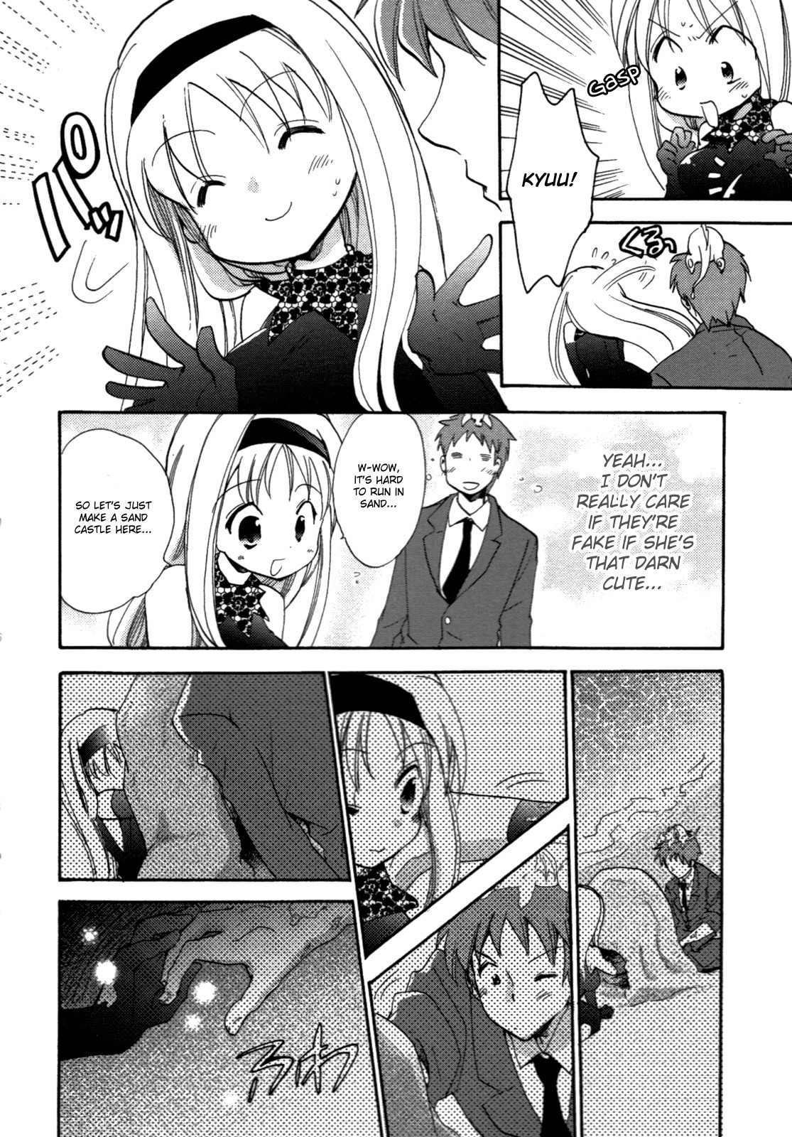 Cu-Cu-Cute! Chapter 1 page 27 - Chapter 1