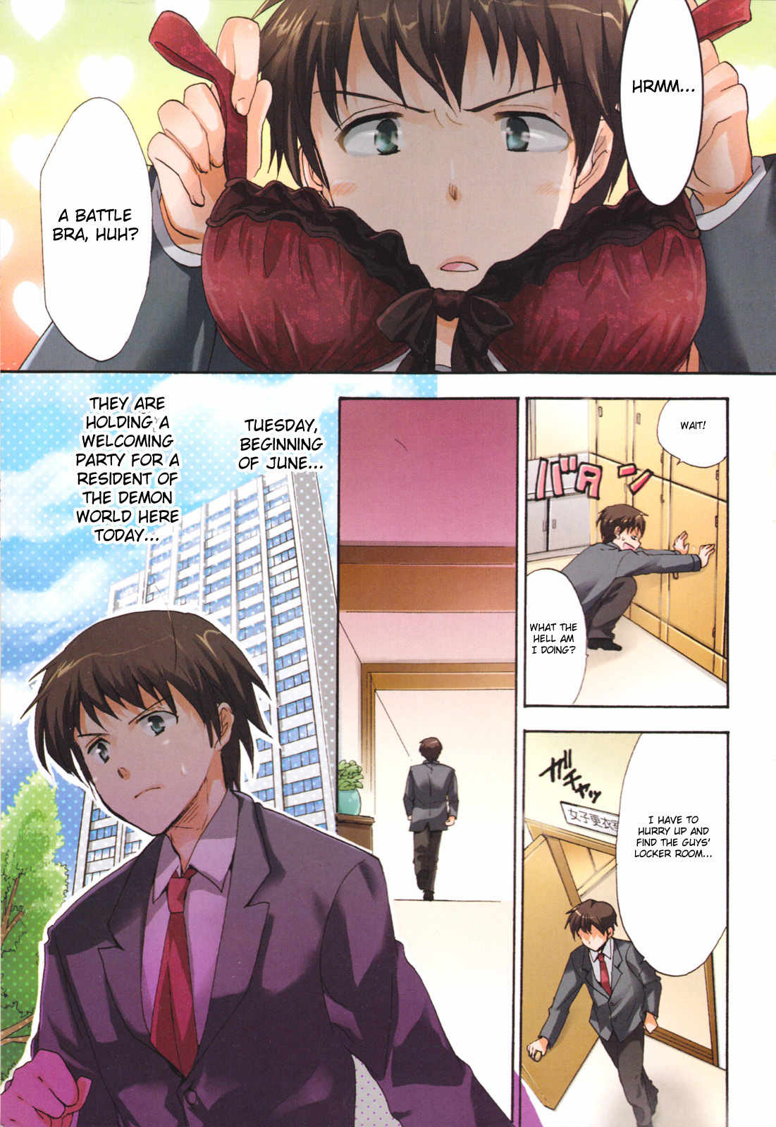 Cu-Cu-Cute! Chapter 1 page 4 - Chapter 1