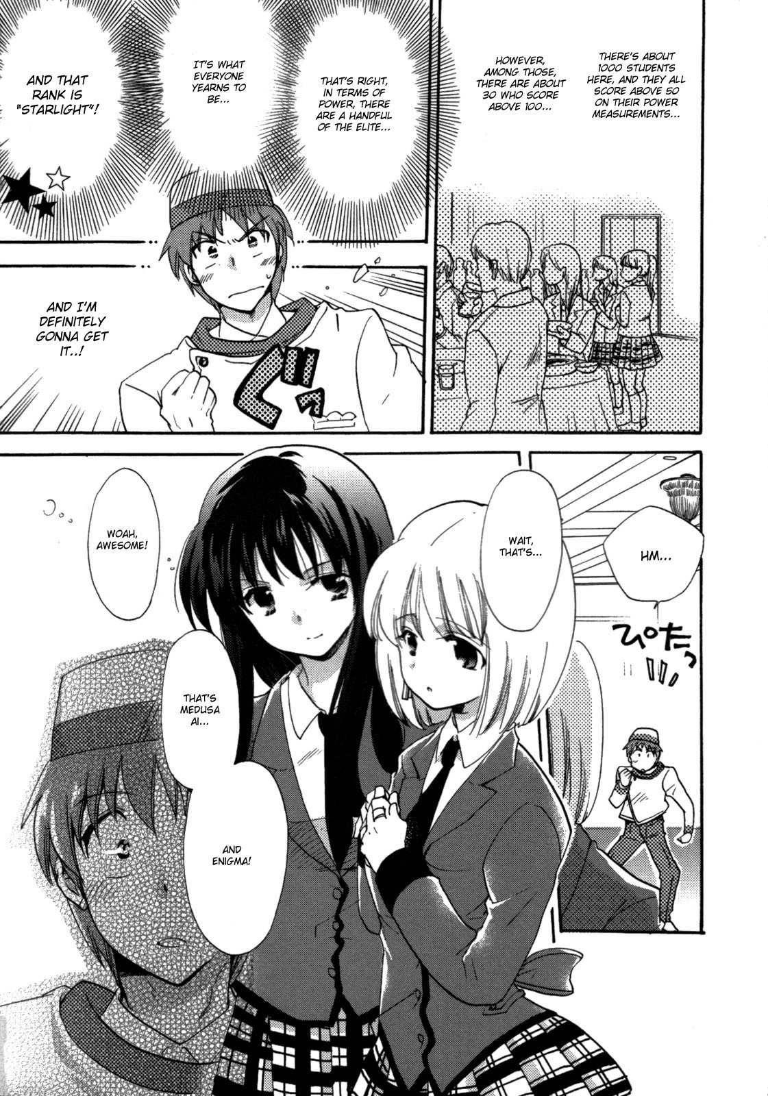Cu-Cu-Cute! Chapter 1 page 7 - Chapter 1