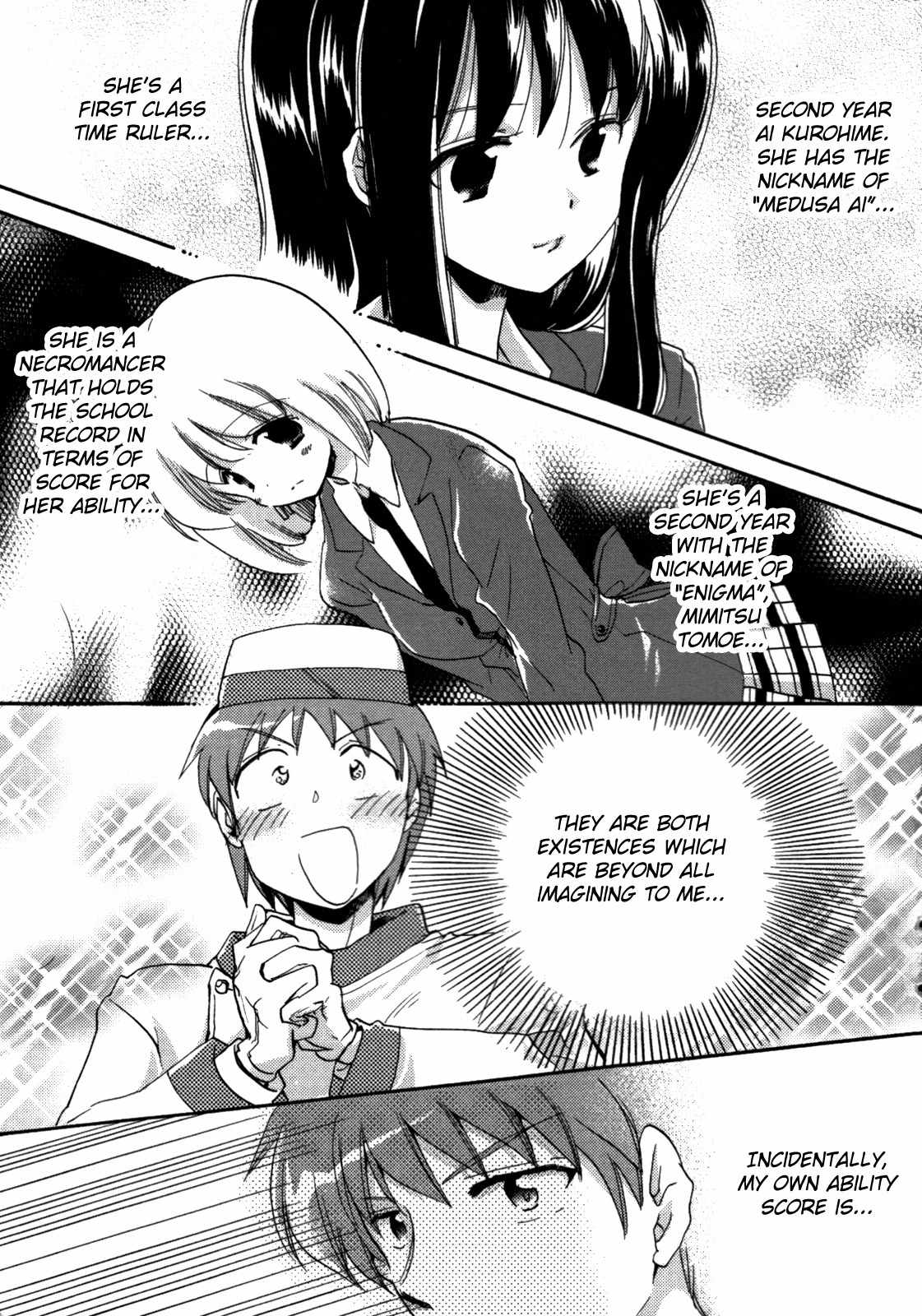 Cu-Cu-Cute! Chapter 1 page 8 - Chapter 1