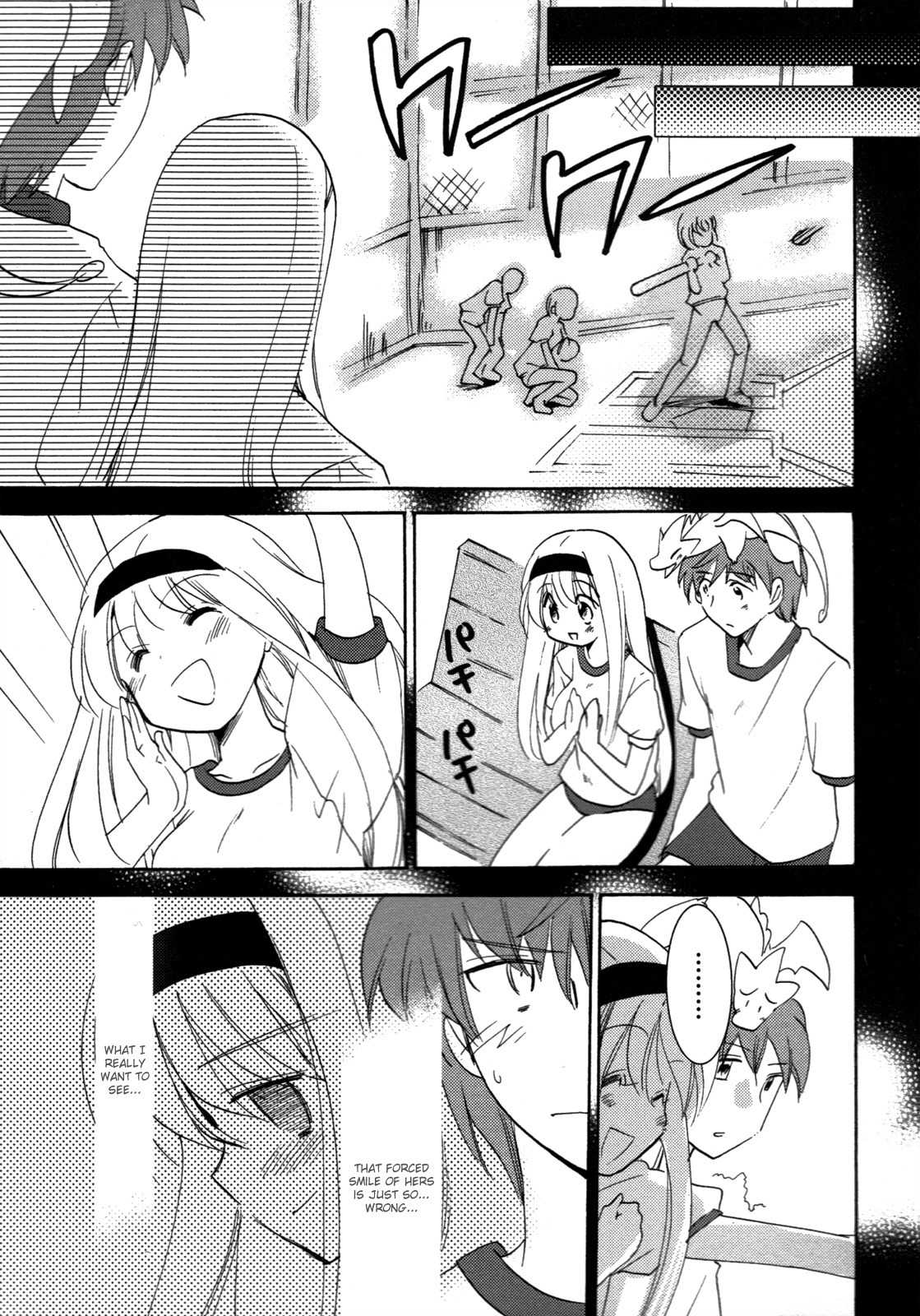 Cu-Cu-Cute! Chapter 4 page 6 - Chapter 4