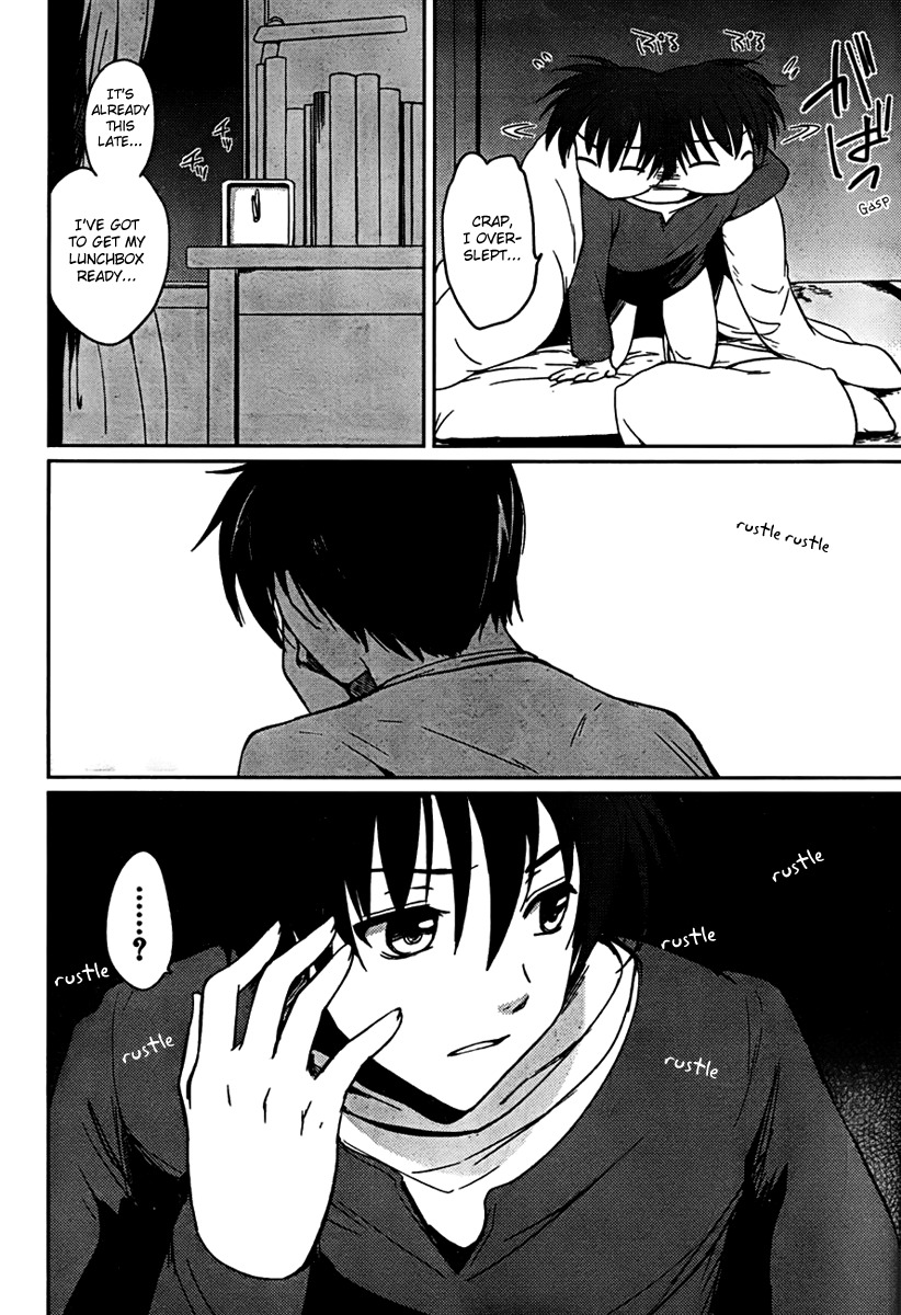 Cube x Cursed x Curious Chapter 1 page 14 - Chapter 1