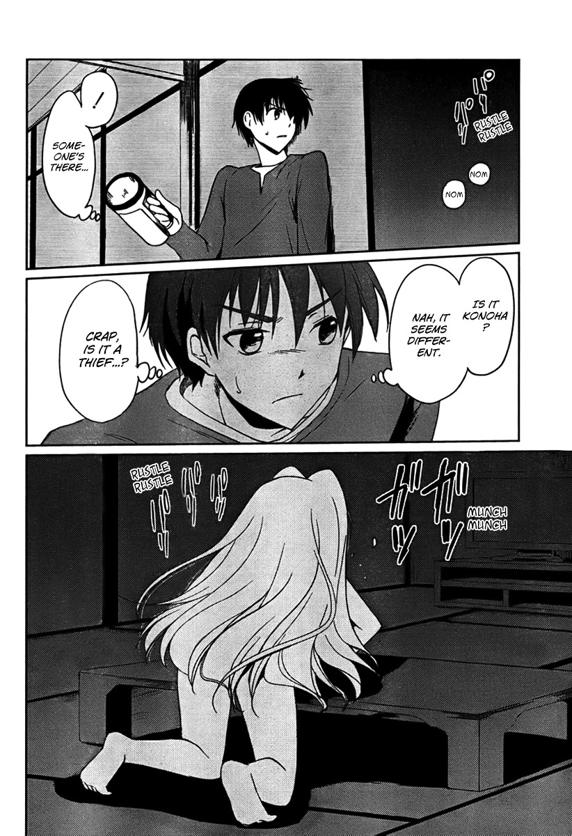 Cube x Cursed x Curious Chapter 1 page 16 - Chapter 1