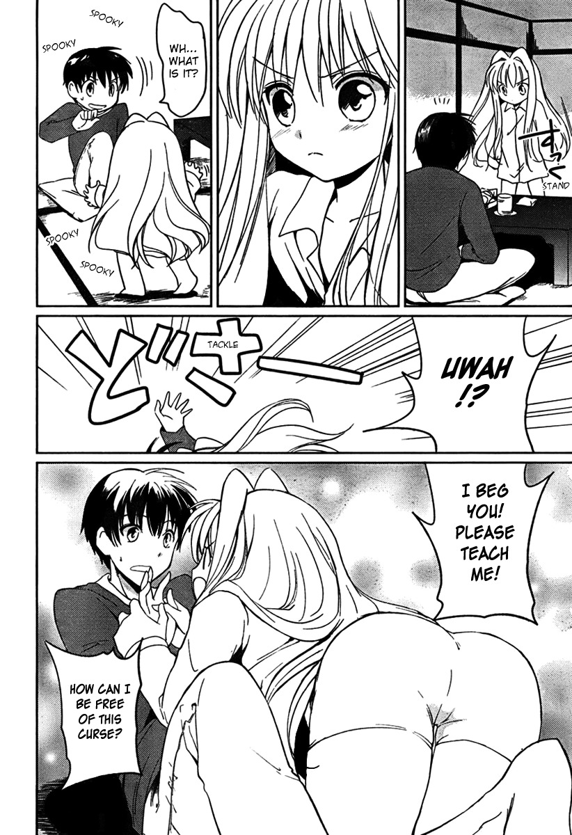 Cube x Cursed x Curious Chapter 1 page 29 - Chapter 1