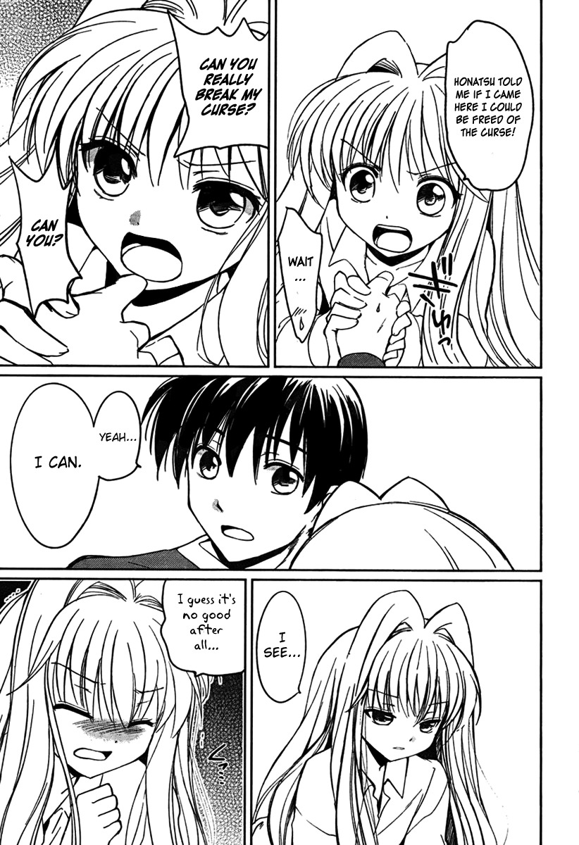 Cube x Cursed x Curious Chapter 1 page 30 - Chapter 1