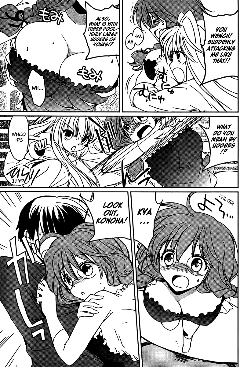 Cube x Cursed x Curious Chapter 1 page 38 - Chapter 1