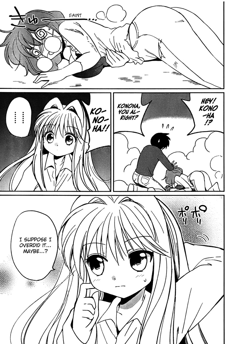 Cube x Cursed x Curious Chapter 1 page 40 - Chapter 1