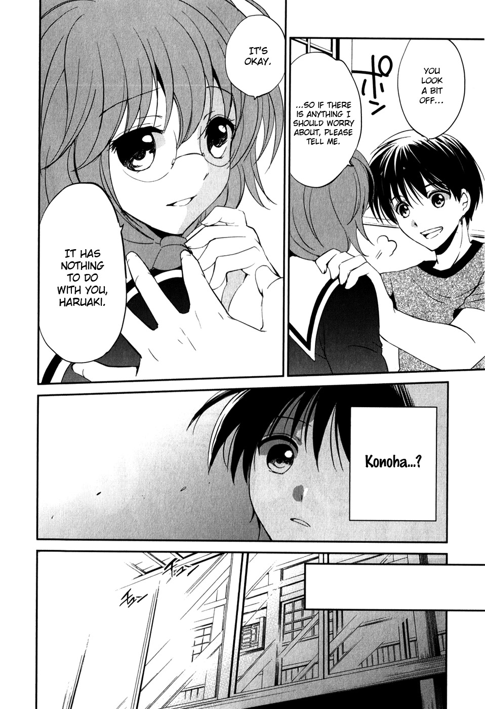 Cube x Cursed x Curious Chapter 10 page 13 - Chapter 10