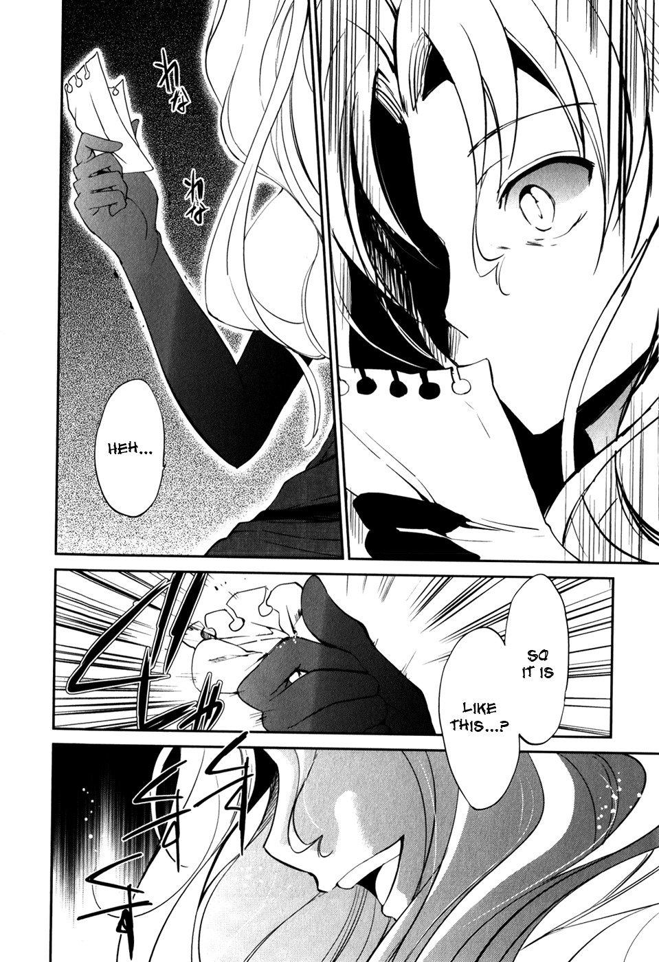 Cube x Cursed x Curious Chapter 10 page 21 - Chapter 10