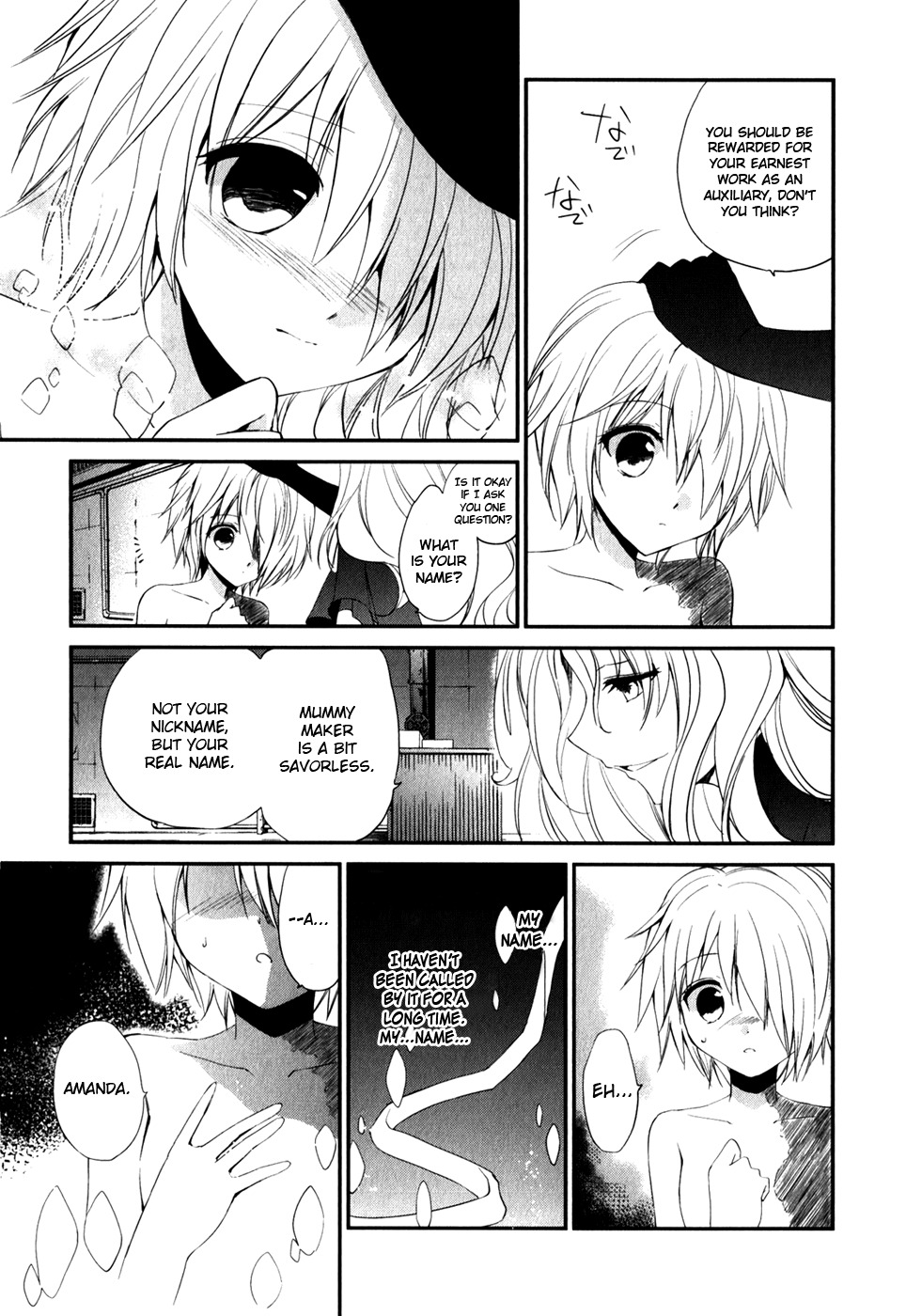 Cube x Cursed x Curious Chapter 11 page 10 - Chapter 11