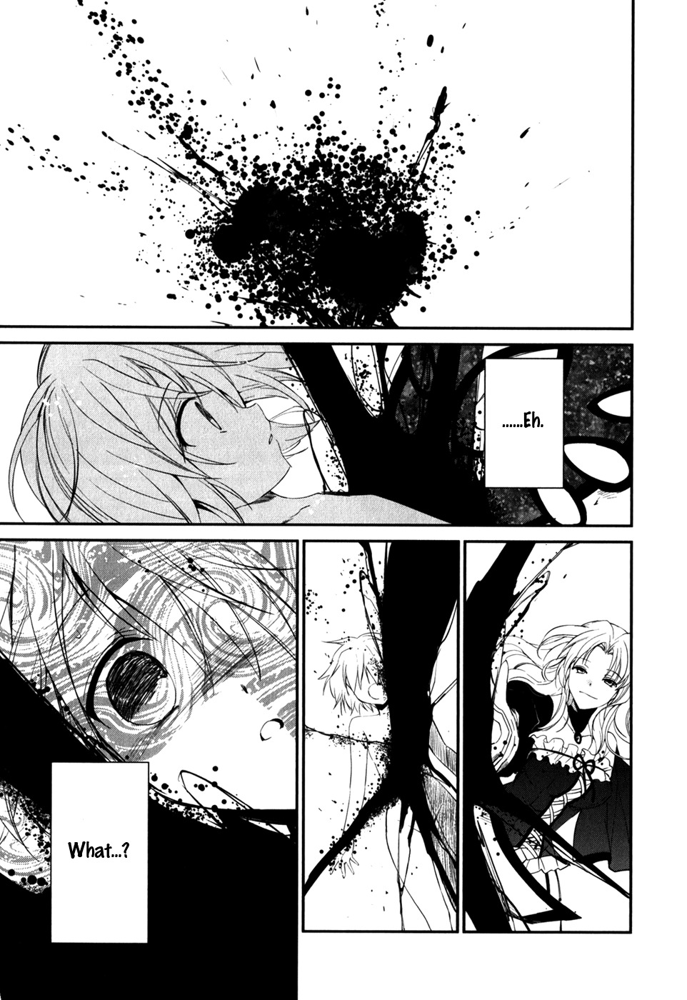 Cube x Cursed x Curious Chapter 11 page 12 - Chapter 11