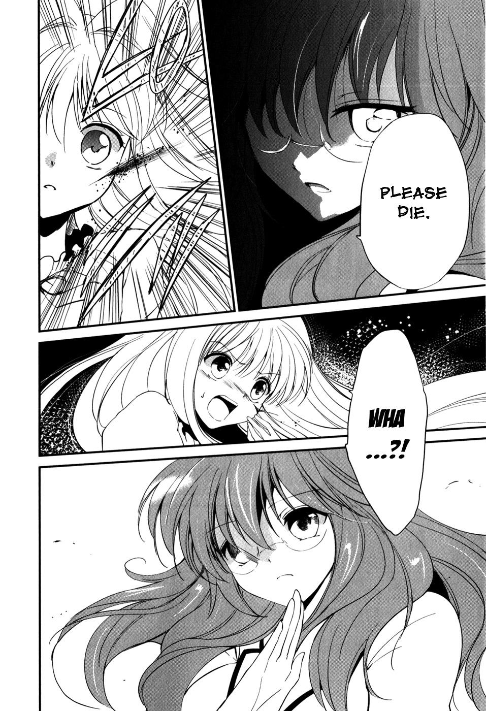 Cube x Cursed x Curious Chapter 11 page 17 - Chapter 11
