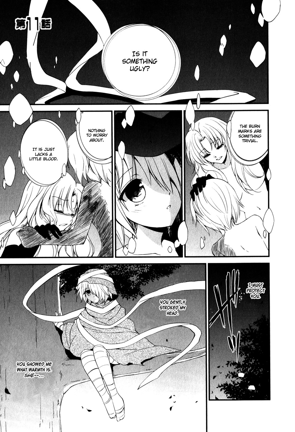 Cube x Cursed x Curious Chapter 11 page 2 - Chapter 11