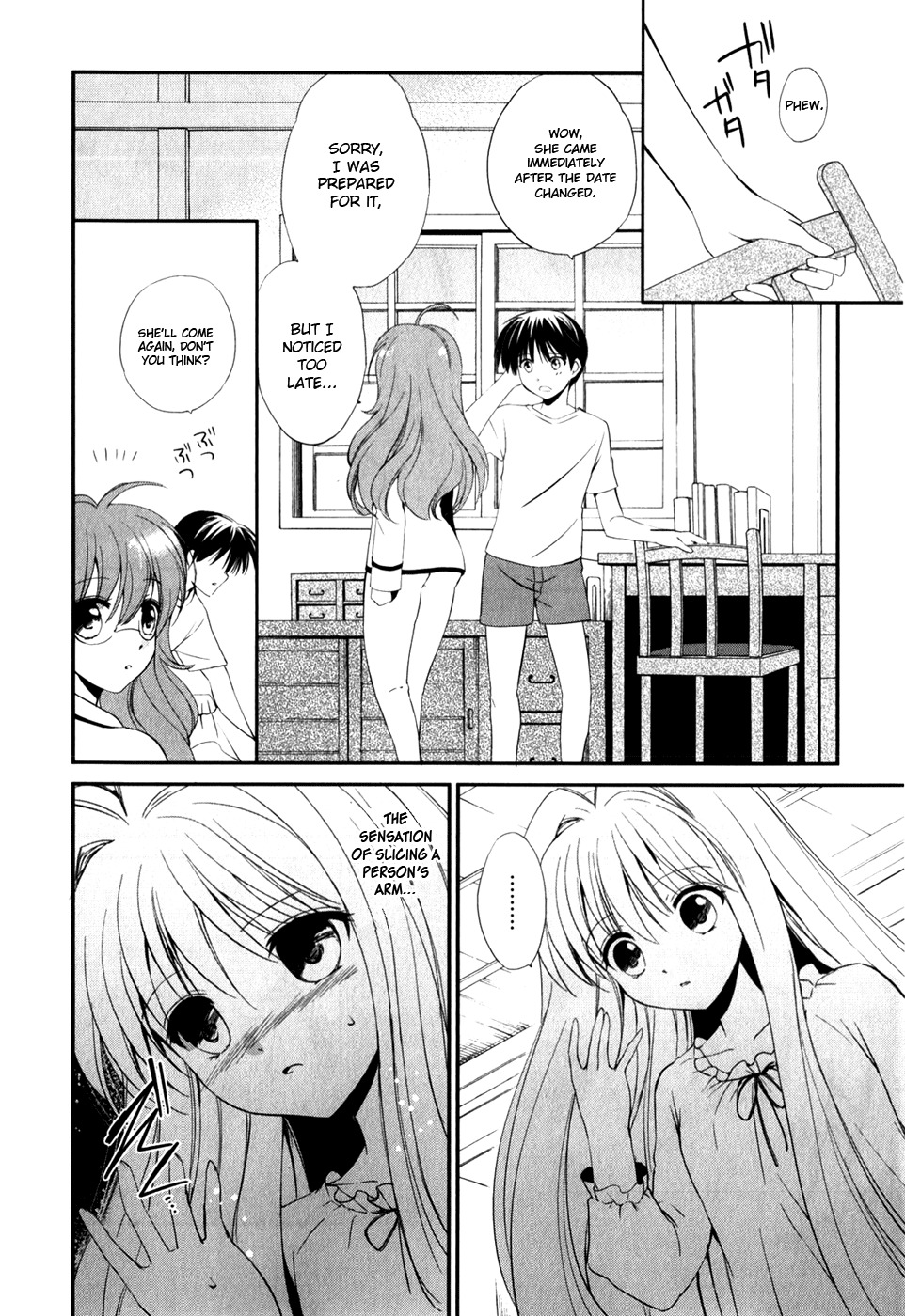 Cube x Cursed x Curious Chapter 11 page 7 - Chapter 11