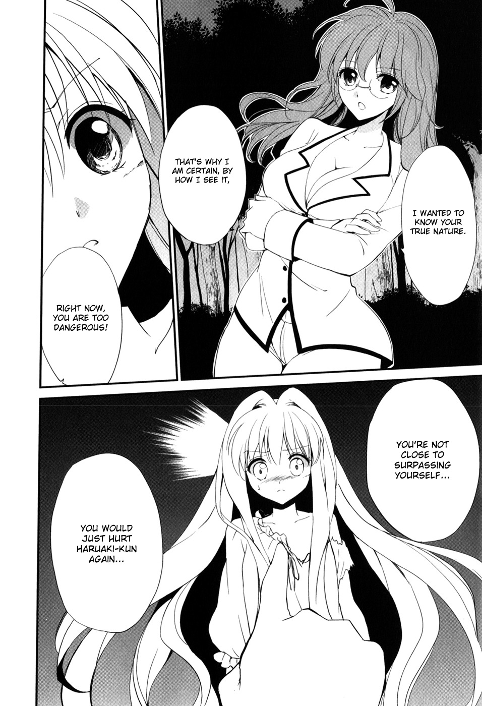 Cube x Cursed x Curious Chapter 12 page 12 - Chapter 12