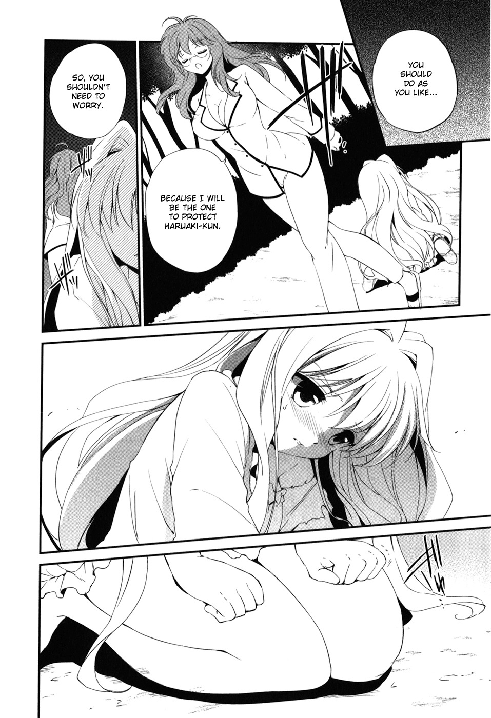 Cube x Cursed x Curious Chapter 12 page 16 - Chapter 12