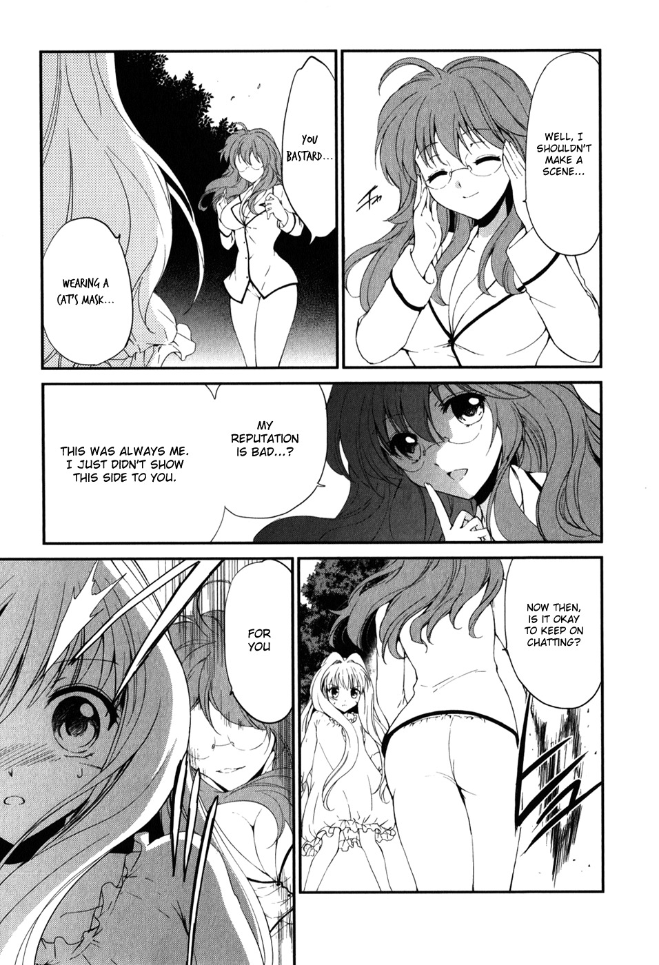 Cube x Cursed x Curious Chapter 12 page 5 - Chapter 12