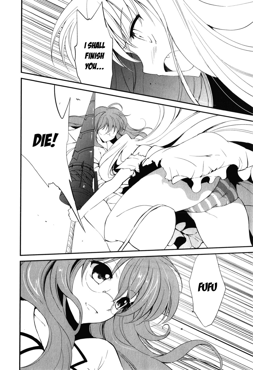 Cube x Cursed x Curious Chapter 12 page 8 - Chapter 12