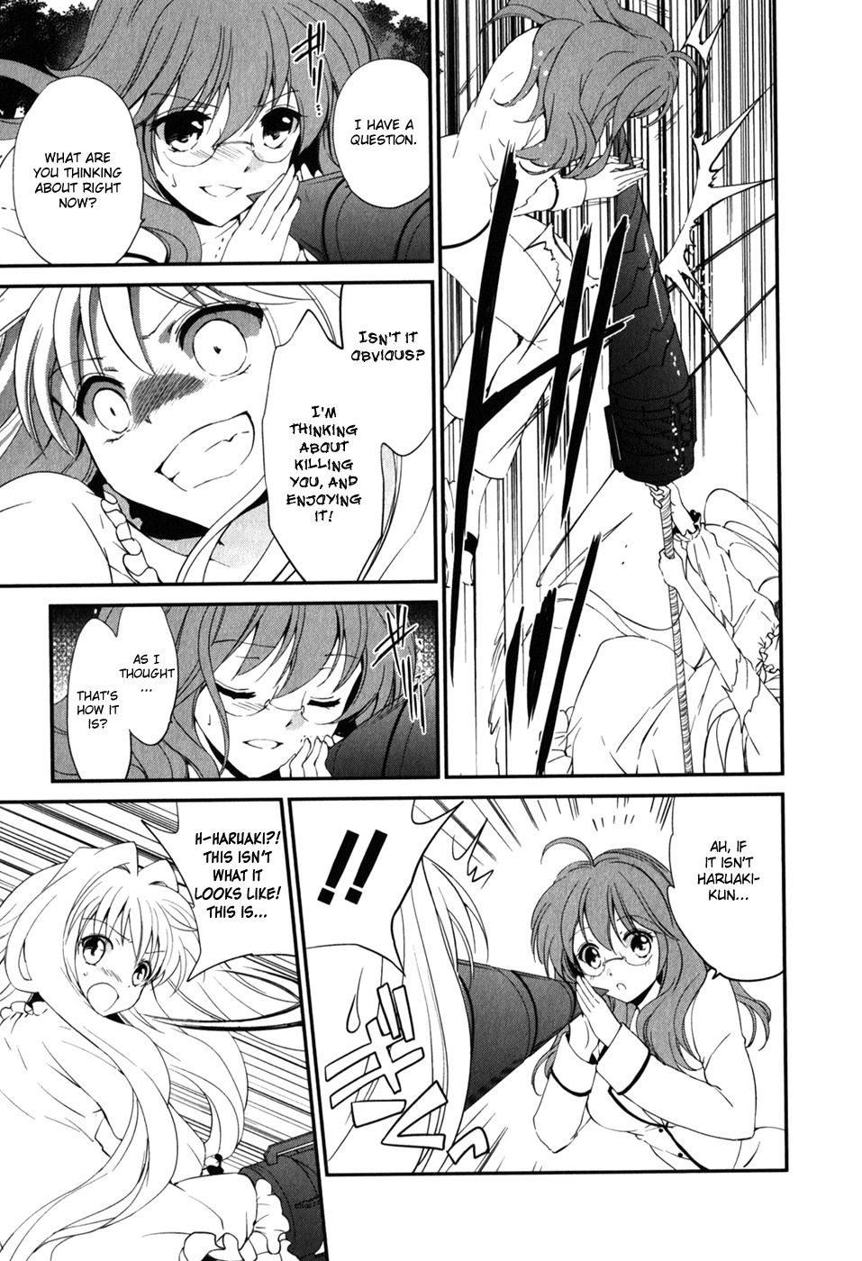 Cube x Cursed x Curious Chapter 12 page 9 - Chapter 12