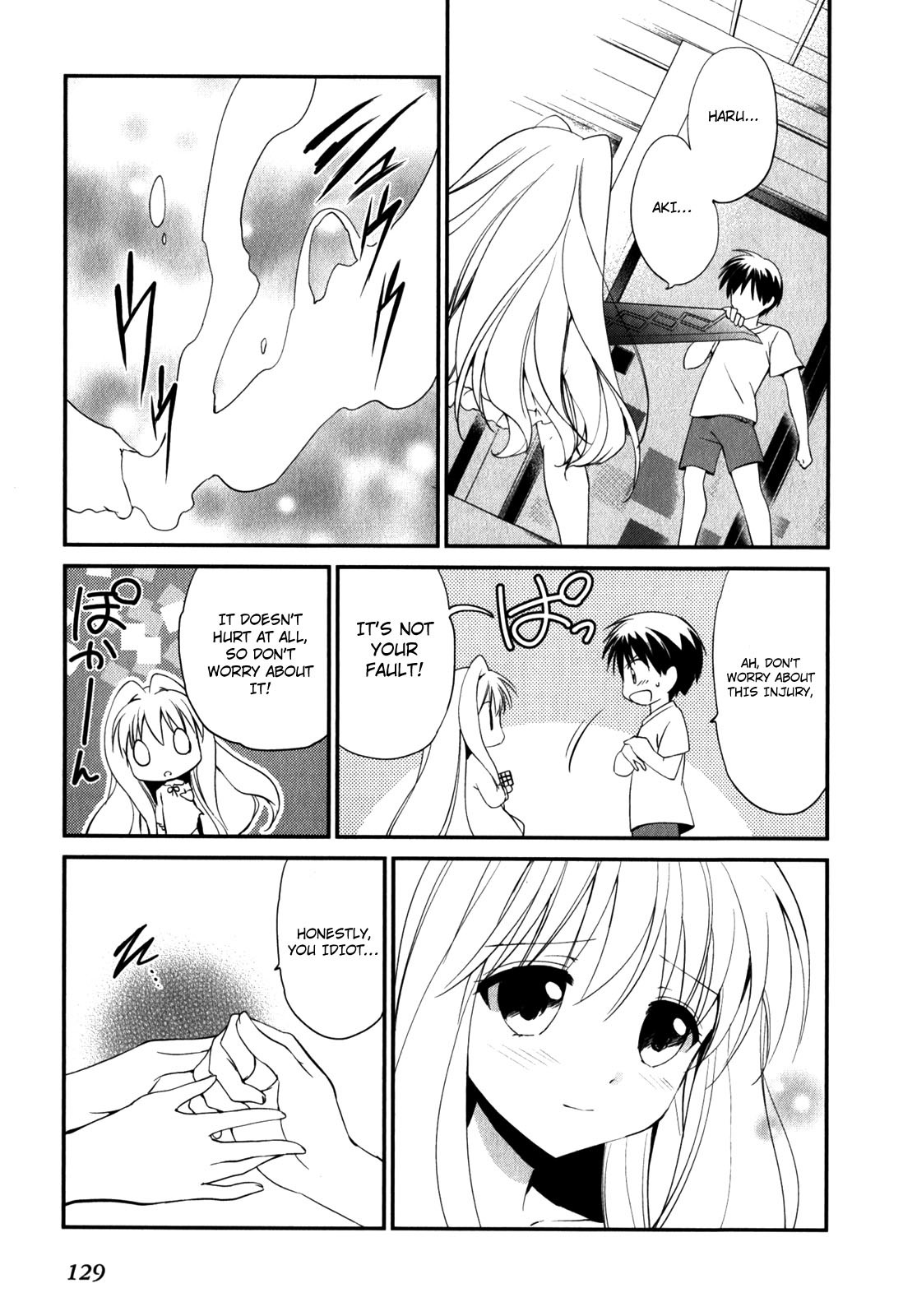 Cube x Cursed x Curious Chapter 13 page 10 - Chapter 13