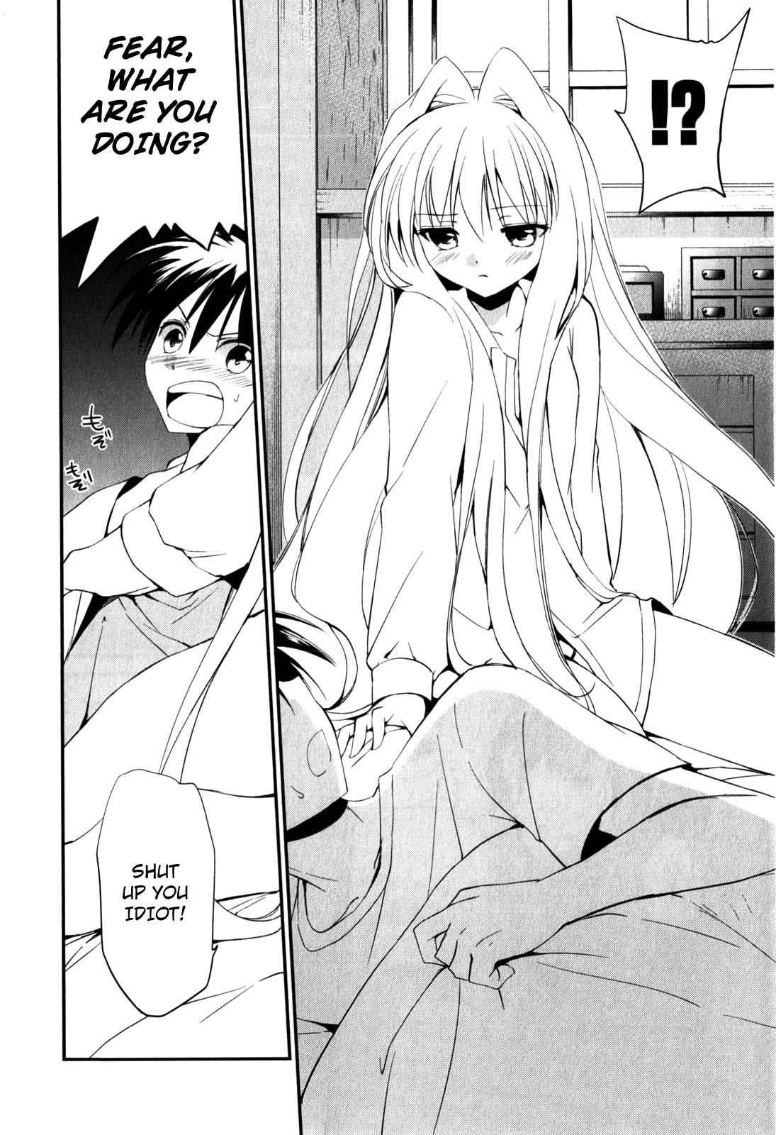 Cube x Cursed x Curious Chapter 13 page 13 - Chapter 13
