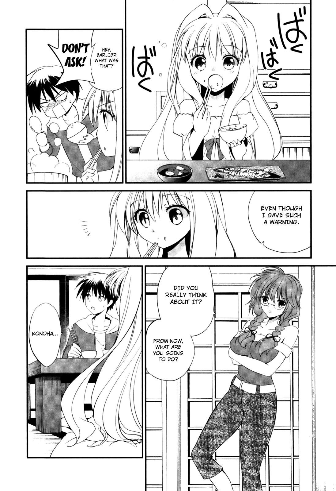 Cube x Cursed x Curious Chapter 13 page 17 - Chapter 13