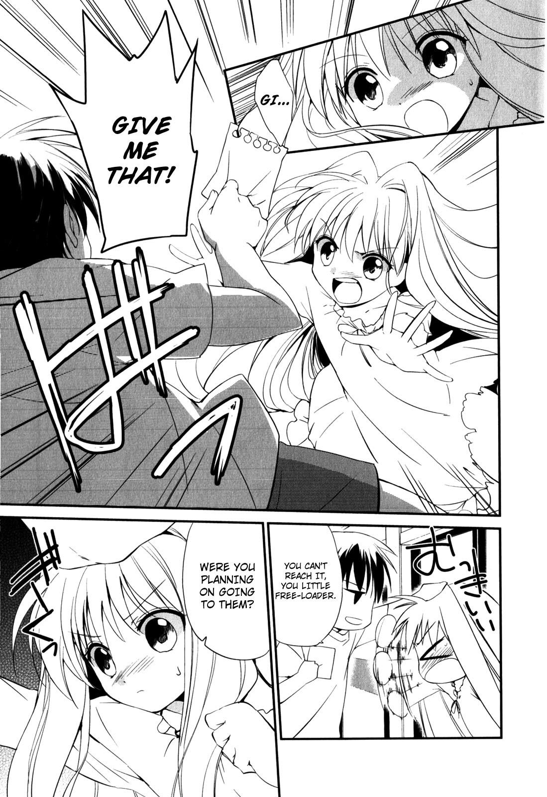 Cube x Cursed x Curious Chapter 13 page 2 - Chapter 13