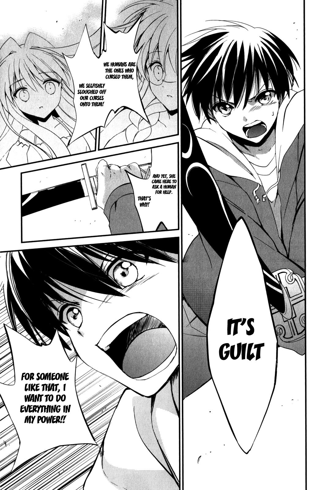 Cube x Cursed x Curious Chapter 14 page 15 - Chapter 14