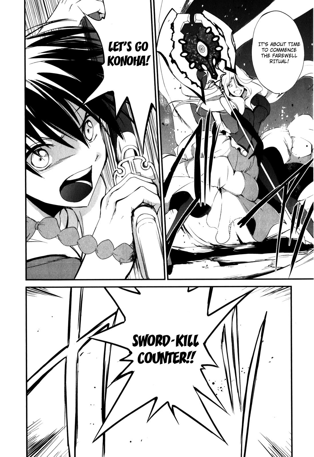 Cube x Cursed x Curious Chapter 14 page 18 - Chapter 14