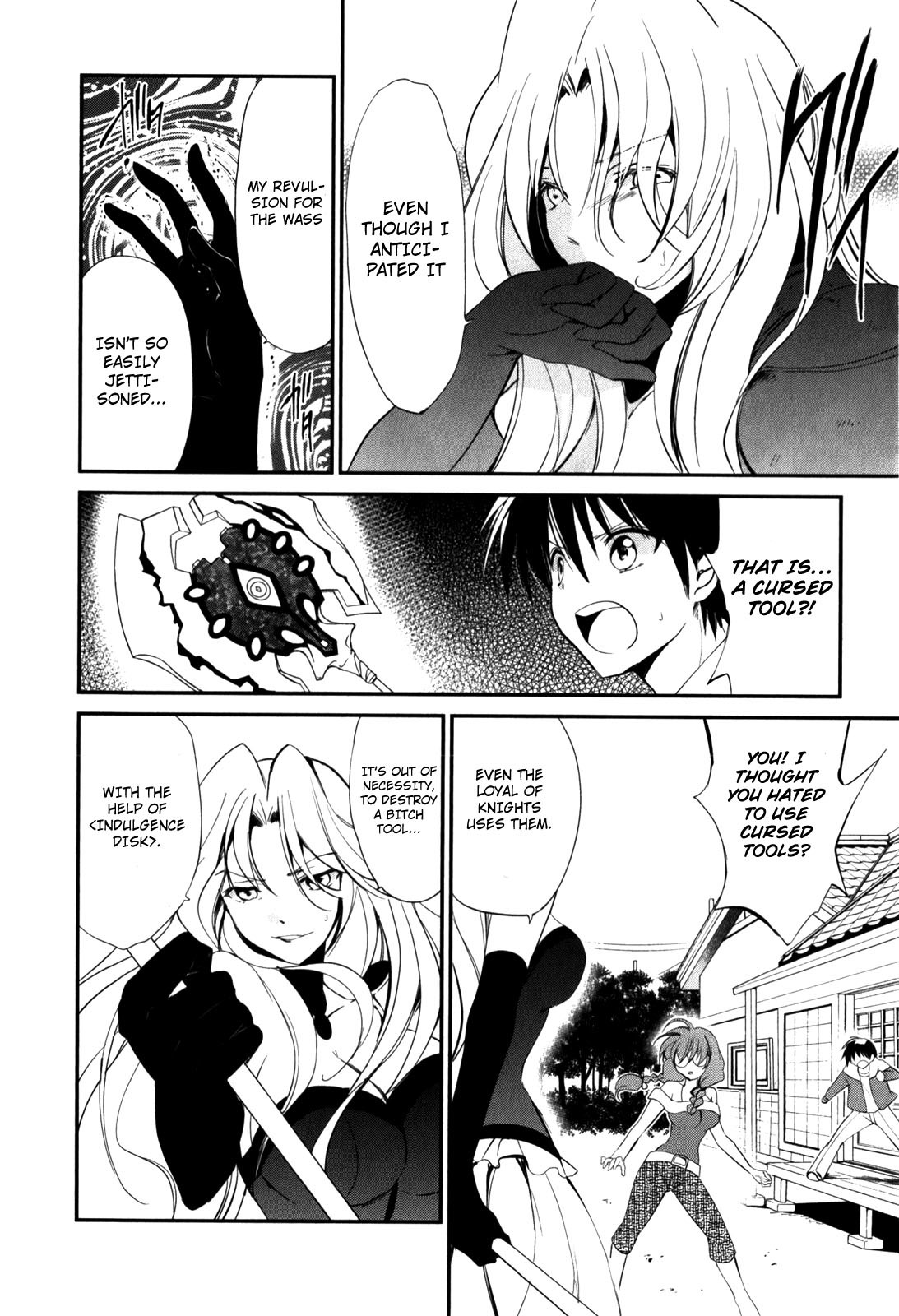 Cube x Cursed x Curious Chapter 14 page 6 - Chapter 14
