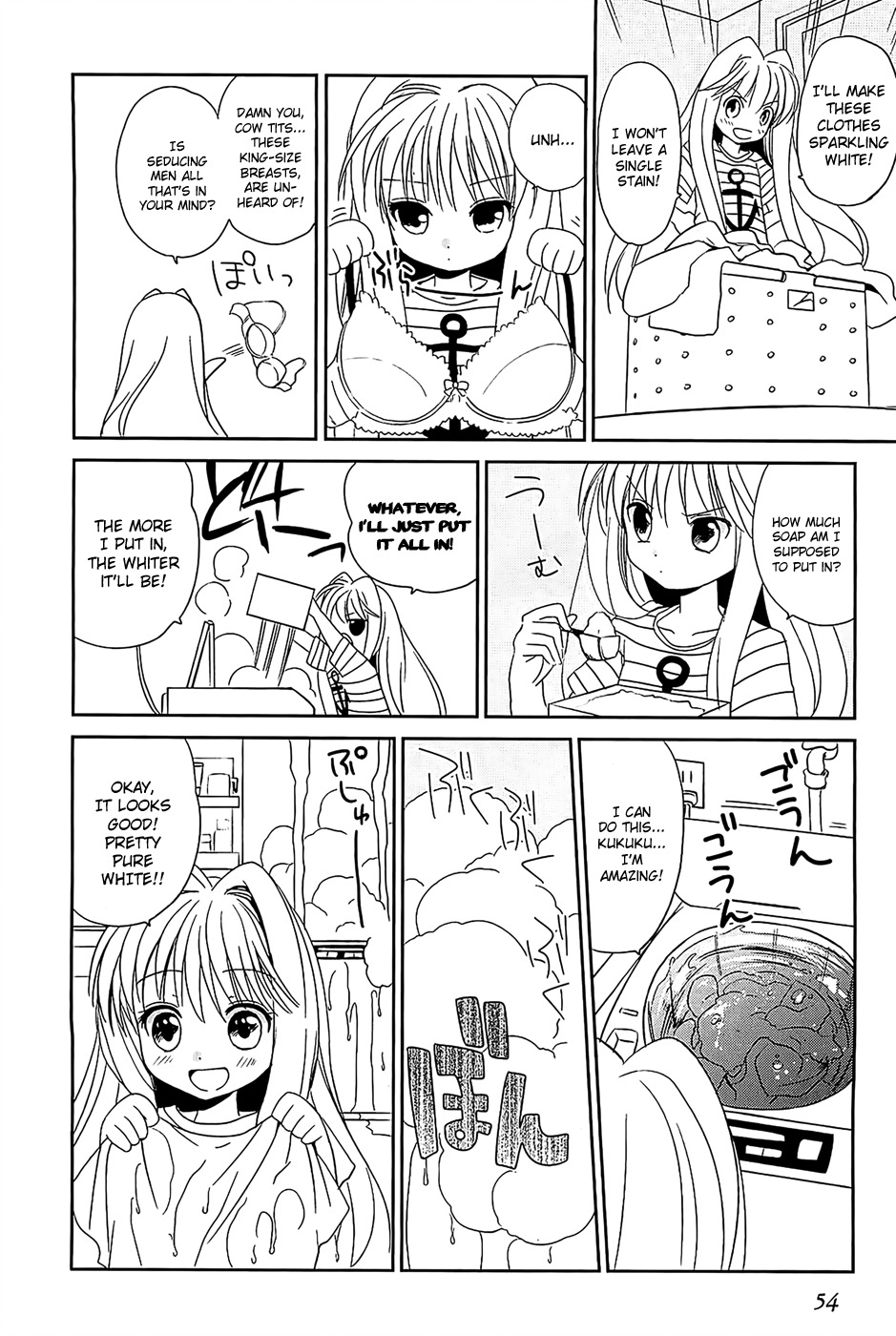 Cube x Cursed x Curious Chapter 2 page 12 - Chapter 2
