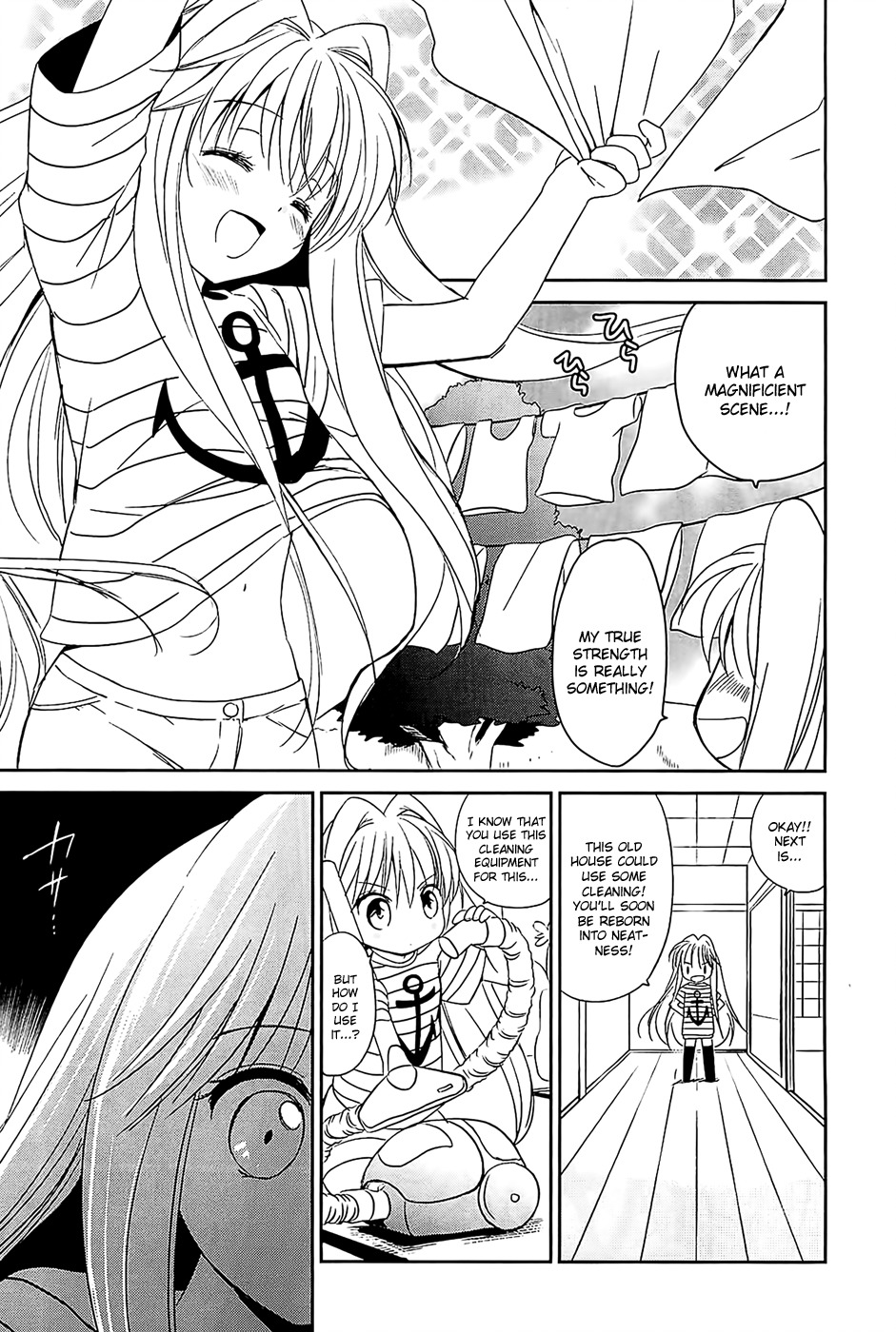 Cube x Cursed x Curious Chapter 2 page 13 - Chapter 2