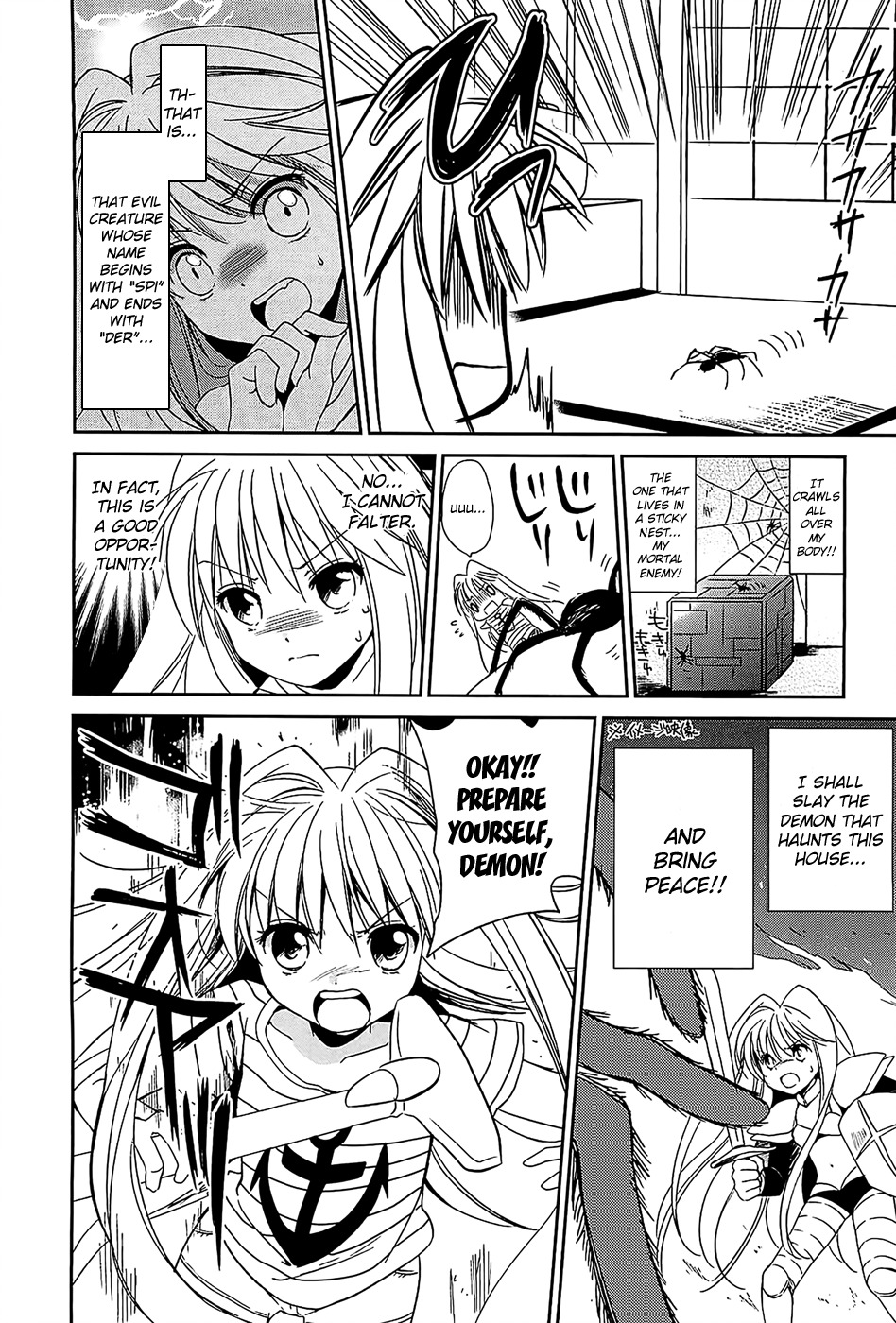 Cube x Cursed x Curious Chapter 2 page 14 - Chapter 2